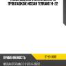 Насос водяного охлаждения с прокладкой nissan terrano 14-22 sat st-61-0081