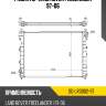 Радиатор land rover freelander 97-06 sat sg-lr0002-97