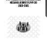 К-кт подшипника ступицы! задн.\ nissan bluebird sylphy g10 2000-2005