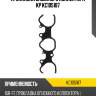 Прокладка впускного коллектора kp kc105187