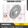 Торм.диск зад.вент.[315x23] 5 отв. zimmermann 430261852