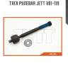 Тяга рулевая jett v81-119