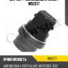Датчик температуры жидкости vernet ws2577