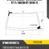 Стекло лобовое ford ranger usa 97-11  kmk frdt0046