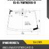 Стекло лобовое honda airwave 05-10  xyg sla lfw/x