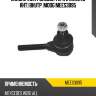 Наконечник рулевой тяги l [m12x1.5 rht] внутр. moog mees3095