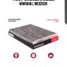 Фильтр салонный угольный marshall mc8363k