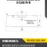 Стекло лобовое mercedes-benz g-class 79-18 sat spg-benz-g500 lfw/x