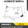 Стекло лобовое mitsubishi outlander 02-09  fuyao 5668agnblv