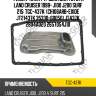 Фильтр акпп /ti-guar для toyota land cruiser 1998- j100 j200 surf 215  tgc-437k  (ch106arb-exide jt21437k 35330-60050) jt437k 2804a020 2657054j10