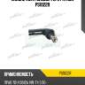 Наконечник рулевой тяги patron ps1022r