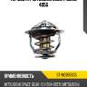 Термостат mitsubishi l300 sat st-md997605
