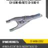 Вилка сцепления hyundai accent 1.3-1.6 00-05 sat st-41430-22652
