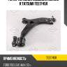 Рычаг передней подвески нижний r tatsumi tee1745r