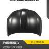 Капот Skoda Octavia 16-20 SAT ST-SD27-015-A0