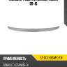 Молдинг решетки renault logan 09-16 sat st-dc01-015m-0-tw
