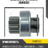 Бендикс стартера zaufer 315n10132z
