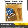 Масло моторное ngn 10w-40 sl/cf premium 1л (v172085606) v272085606 ngn