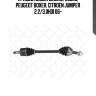 Привод левый 825mm, 25620, peugeot boxer, citroen jumper 2.2/3.0hdi 06-