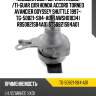Подушка двс /верхняя левый /ti-guar для honda accord torneo avancier odyssey shuttle 1997-  tg-50821-s84-a01  (awsho1034) r850821s84a01 st50821s84a01