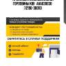 Прокладка маслозаливной горловины kibi   aha030030   (12196-38010)