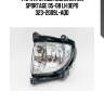 Фара противотуманная kia sportage 05-08 lh depo 323-2009l-aqd