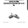 Vl30 свеча зажигания! no.6343\ audi a6/a8, bmw e36/e46/e34/e39/e60/e38 1.4-5.4i 90>