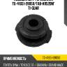 Подушка дифференциала tg-41651-28050/tab-kr52dm* ti-guar