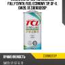 Масло моторное tcl zero line fully synth, fuel economy, sp, gf-6, 0w20, 1л z0010020sp