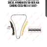 Ремкомплект грм цепной, cо звезд., hyundai i20/30/ix20, kia carens/ceed/rio 1.4/1.6i 07-