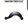 Рычаг задней подвески mazda 3 03-09, 5/premacy 05-10 (старый арт. cqmz-9) cq0031 ctr
