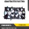 Диффузор радиатора в сборе subaru forester 03-06 не турбо sat st-sb66-201-0