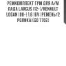 Ремкомплект грм для а/м лада largus (12-)/renault logan (08-) 1.6 16v (ремень/2 ролика)(gd 7702)