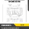 Колодки тормозные дисковые, передние (d2278m) paraut t281111y