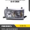 Фара toyota land cruiser j80 95-97 слева sat st-212-1173l