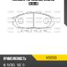 Колодки тормозные, задние (d1095) paraut n282503