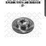 6020-1904v-sx диск тормозной передний, toyota land cruiser 200 07-