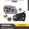 Фара mitsubishi galant 06-09 справа tyc 20-6511-00-1n