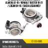 Дроссельная заслонка nissan almera 12-19  sat st-359-0005