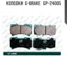 Колодки  g-brake   gp-24005