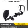 Зеркало на крыло toyota land cruiser j100 02-07 toyota 87930-60120-c0