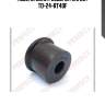 (1052) втулка рессоры perfect to-24-rt40f