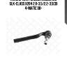 Наконечник рулевой левый, mb glk-class x204 2.8-3.5/2.2-3.5cdi 4-matic 08-