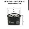 Фильтр масляный op 595 filtron op595