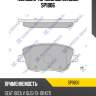 Колодки тормозные sangsin sp1806