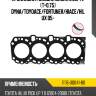 Прокладка головки блока 2kdftv t-0,75 dyna toyota 11115-30041-b0