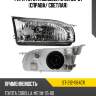 Фара toyota corolla e110 95-97 справа sat st-212-1164cr