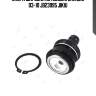 Опора шаровая mitsubishi grandis 03-10 jb23995 jikiu