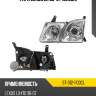 Фара lexus lx 98-07 слева sat st-312-1100cl