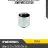 Сайлентблок зад. рычага пер. zentparts z25756